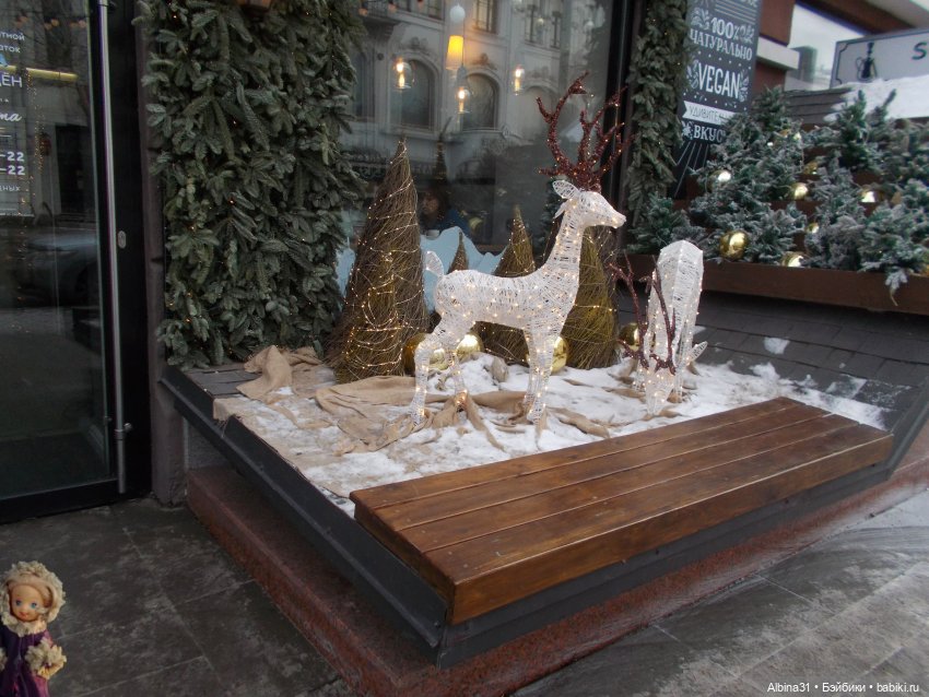 Новогодний Красноярск, часть пятая. 2022 год