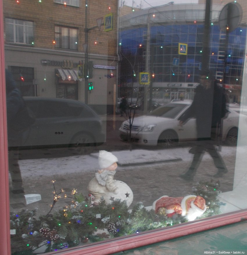 Новогодний Красноярск, часть пятая. 2022 год