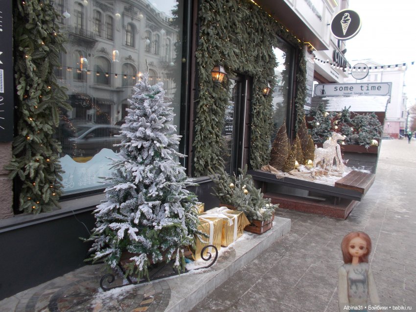 Новогодний Красноярск, часть пятая. 2022 год