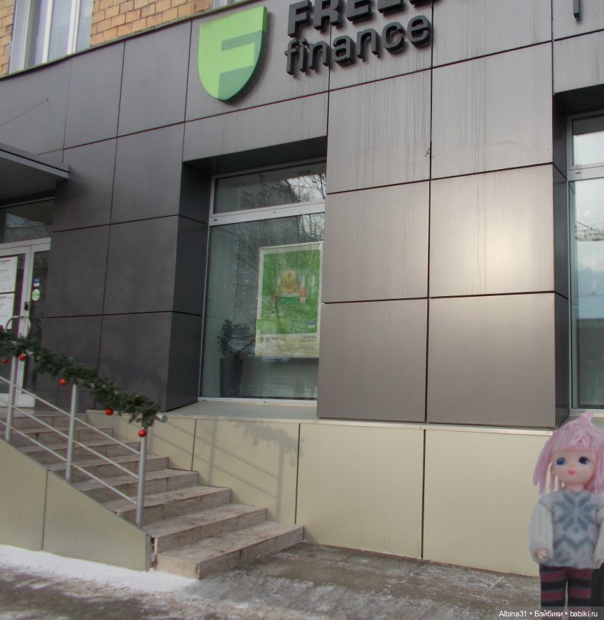 Новогодний Красноярск, часть пятая. 2022 год