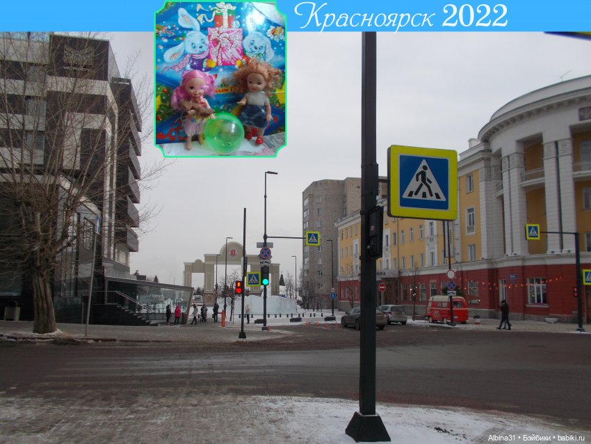 Городские зарисовки. Январь 2022. Окончание