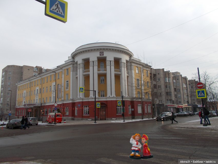 Городские зарисовки. Январь 2022. Окончание (фото 2)