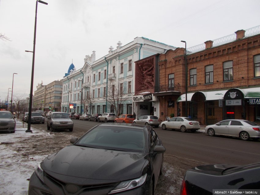 Городские зарисовки. Январь 2022. Окончание