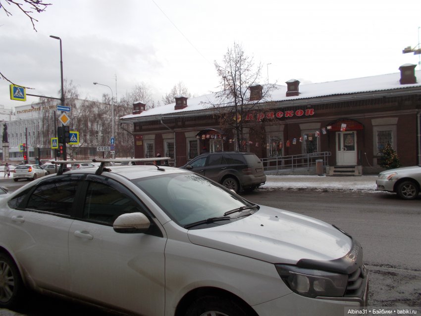 Городские зарисовки. Январь 2022. Окончание