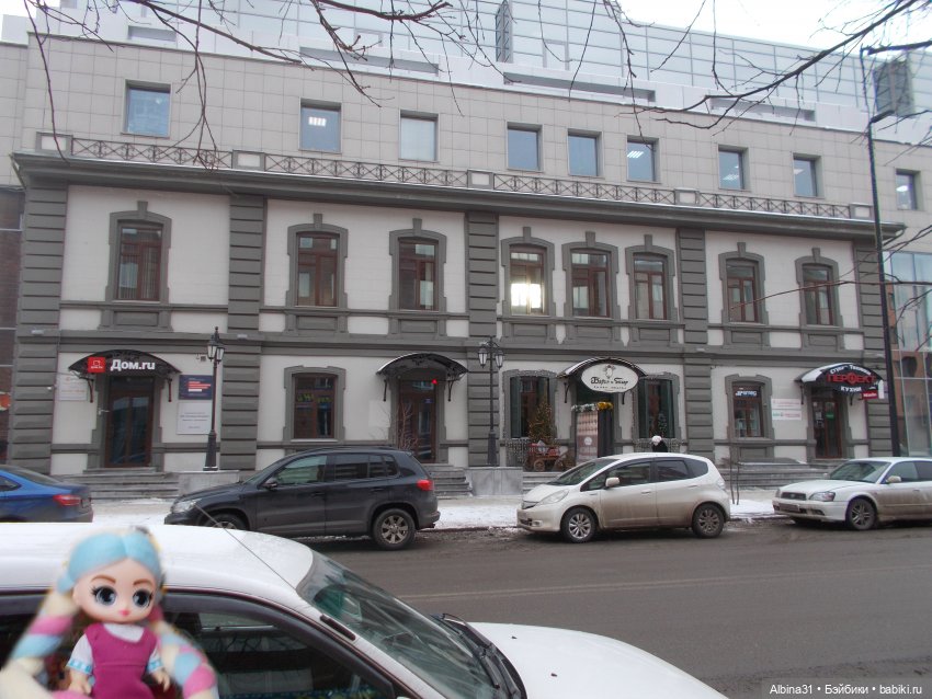 Городские зарисовки. Январь 2022. Окончание