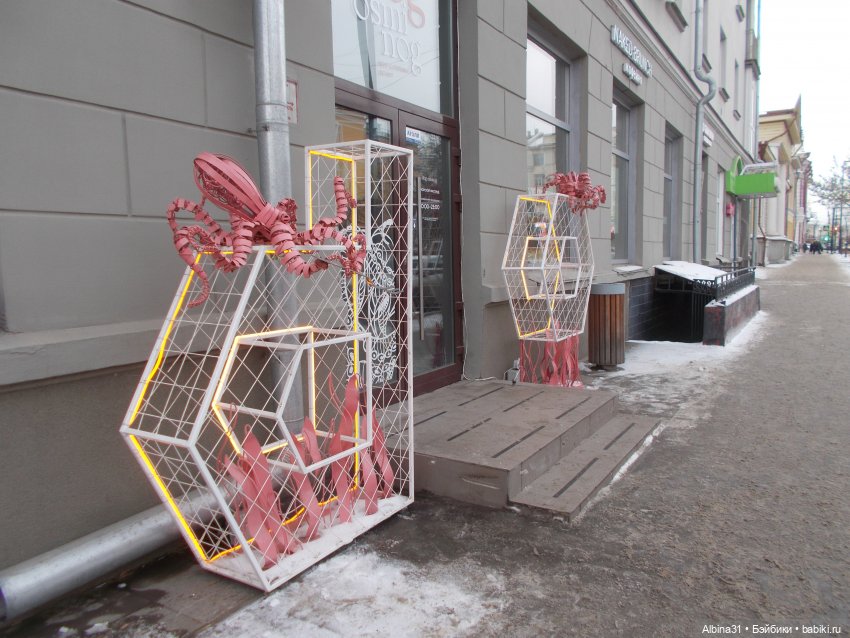 Городские зарисовки. Январь 2022. Окончание