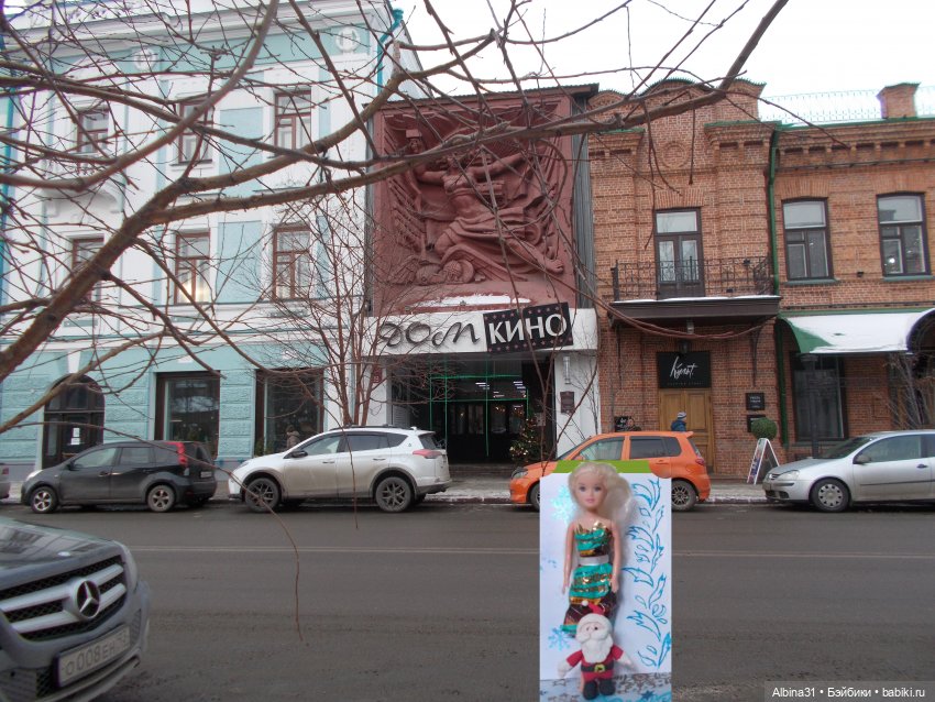 Городские зарисовки. Январь 2022. Окончание