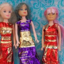 Три девицы в фантиках