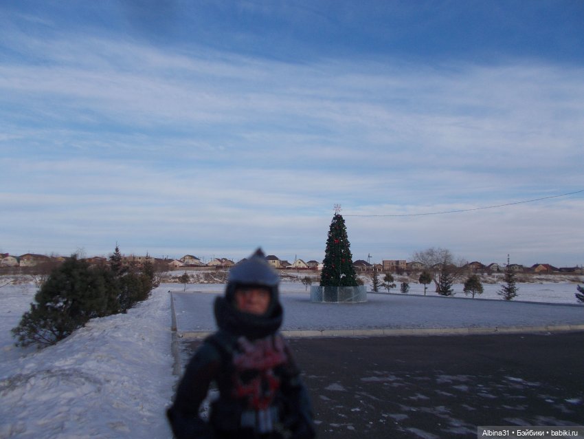 В парке с громким названием Озеро-парк