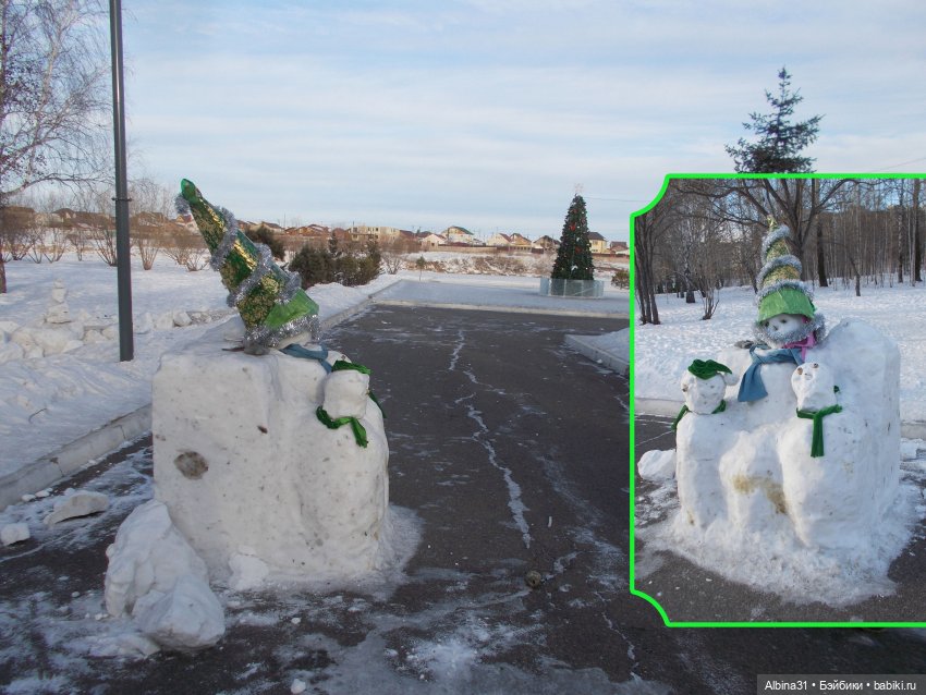 В парке с громким названием Озеро-парк