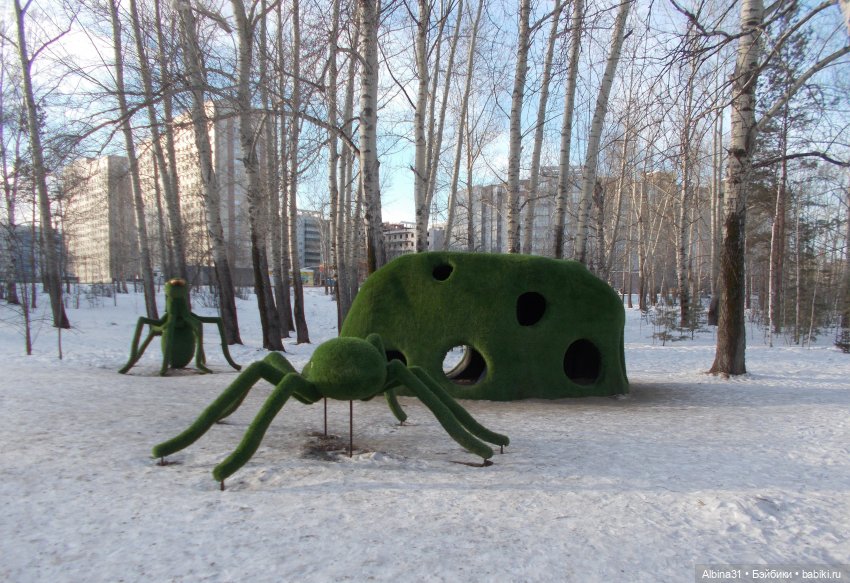 В парке с громким названием Озеро-парк