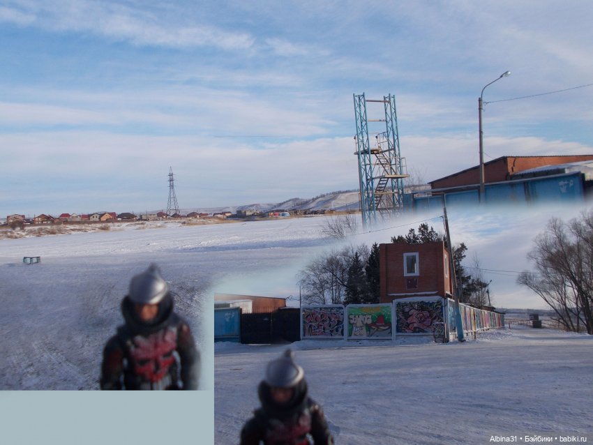 В парке с громким названием Озеро-парк