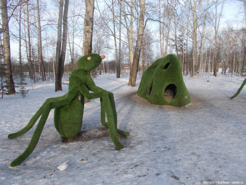 В парке с громким названием Озеро-парк