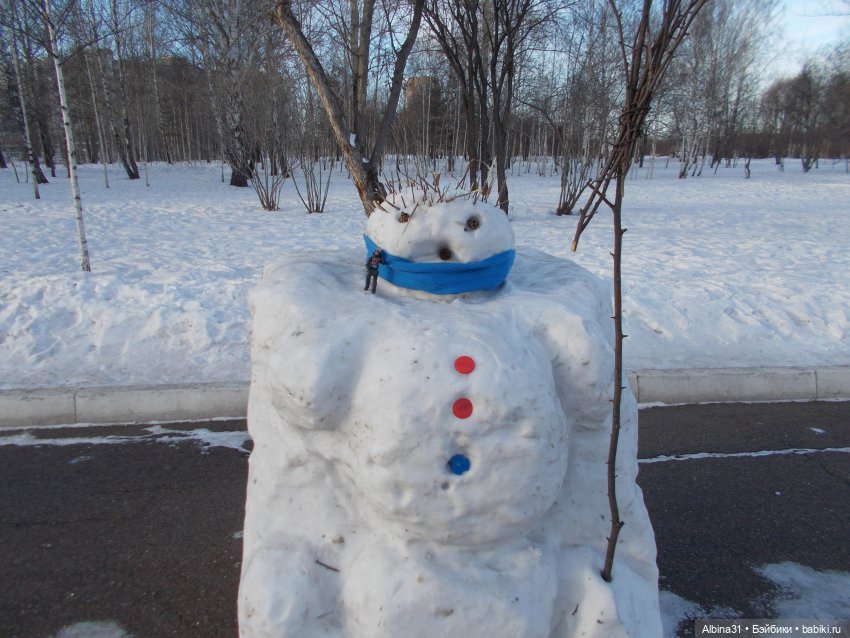 В парке с громким названием Озеро-парк