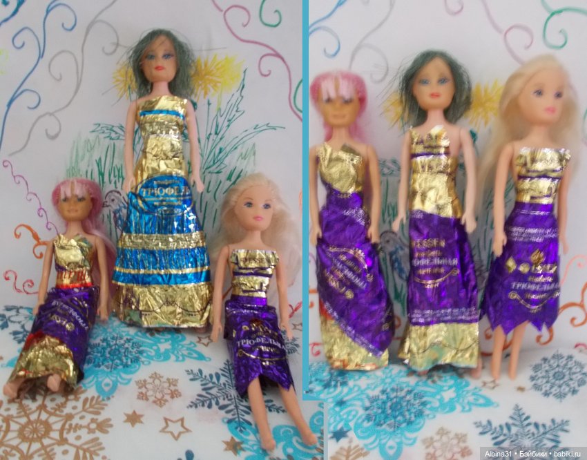 Три девицы в фантиках — Игровые куклы разных производителей (Разное): редкие бренды (фото 3)