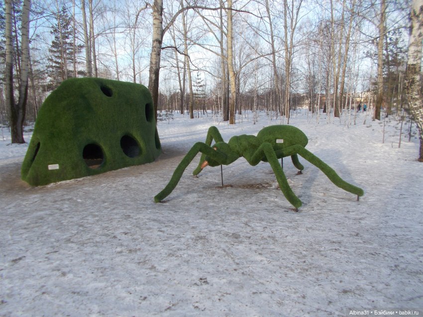 В парке с громким названием Озеро-парк