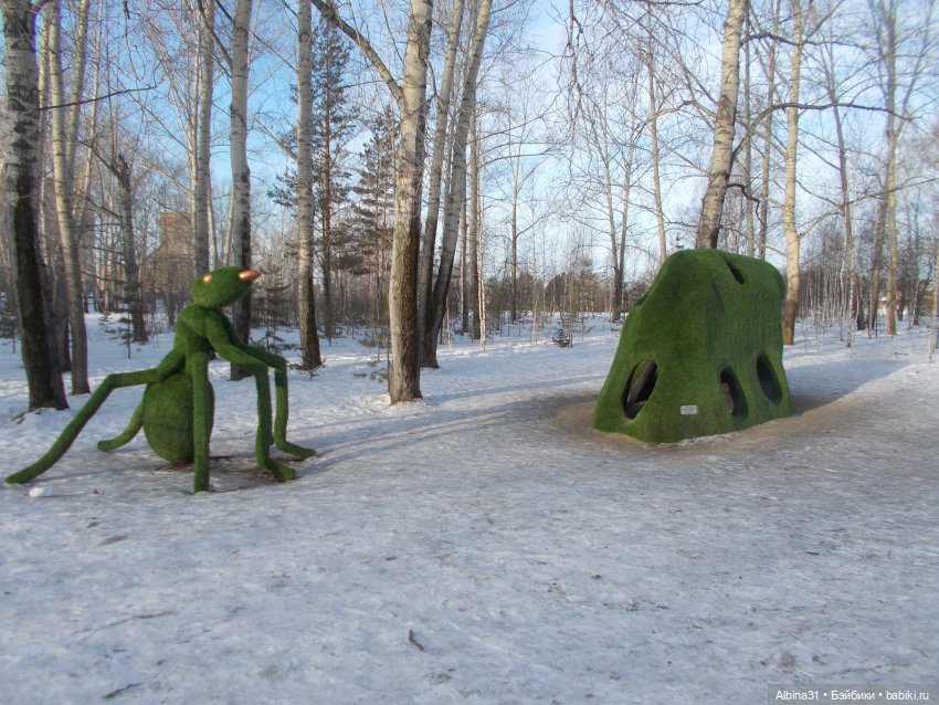 В парке с громким названием Озеро-парк