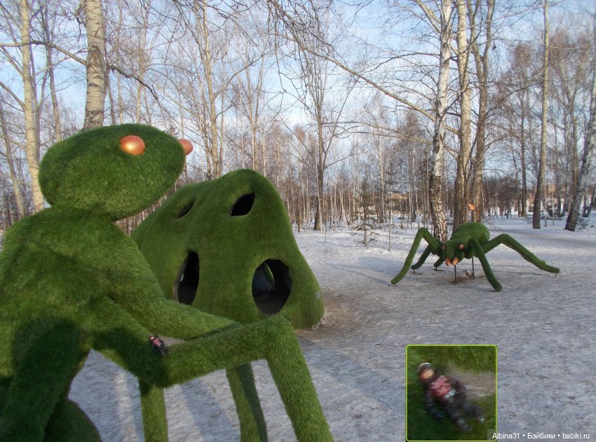 В парке с громким названием Озеро-парк