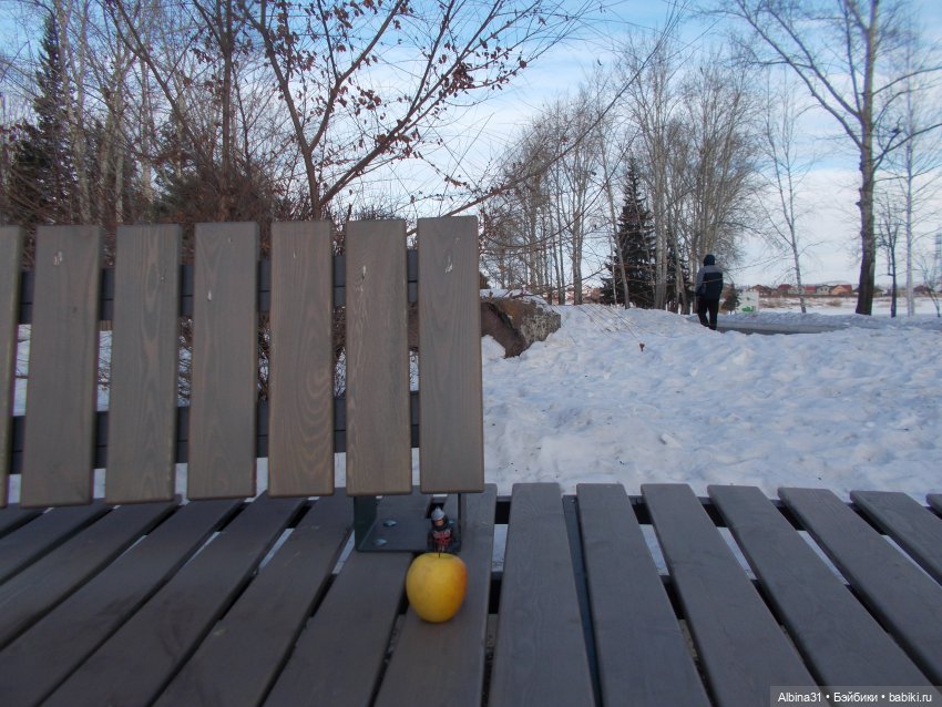 В парке с громким названием Озеро-парк