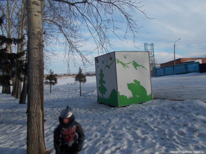 В парке с громким названием Озеро-парк