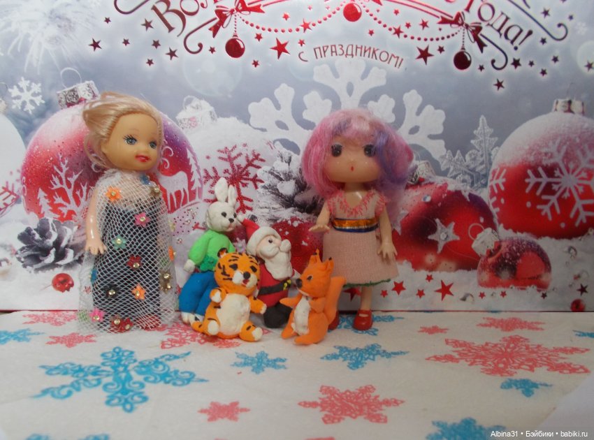 Малышня — Игровые куклы разных производителей (Разное): редкие бренды (фото 9)