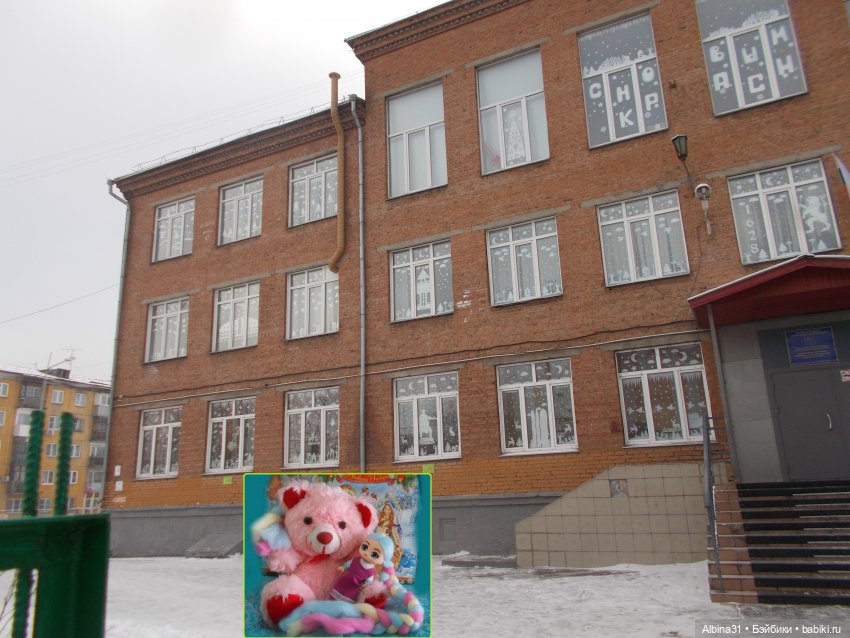 Новогоднее... 2022 — Игровые куклы разных производителей (Разное): редкие бренды