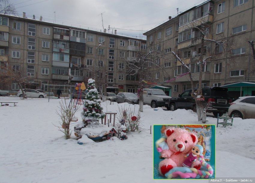 Новогоднее... 2022 — Игровые куклы разных производителей (Разное): редкие бренды (фото 10)