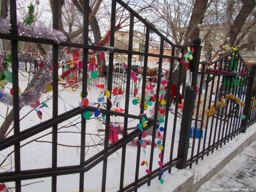 Новогоднее... 2022. Окончание