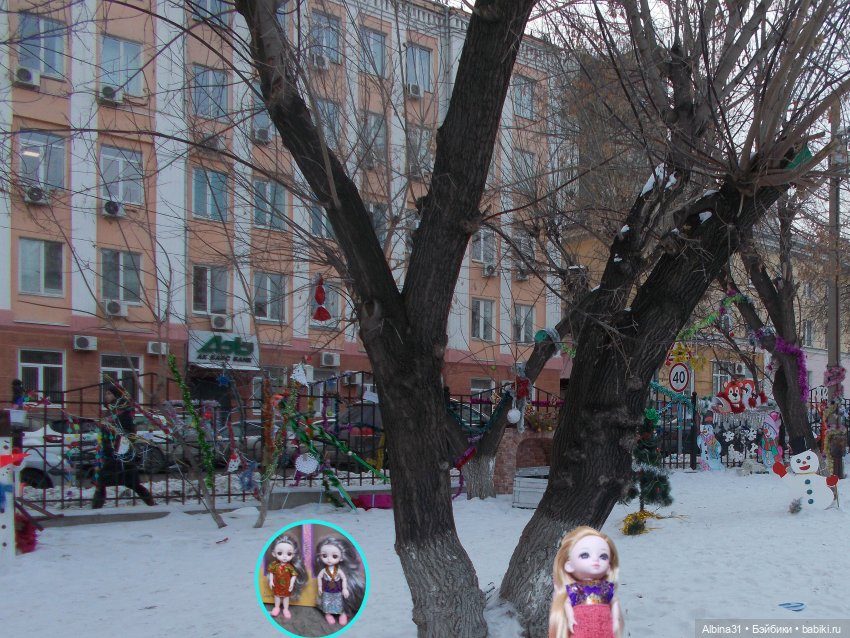 Новогоднее... 2022. Окончание