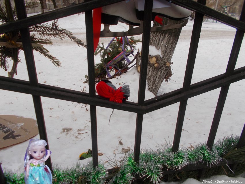 Новогоднее... 2022. Окончание