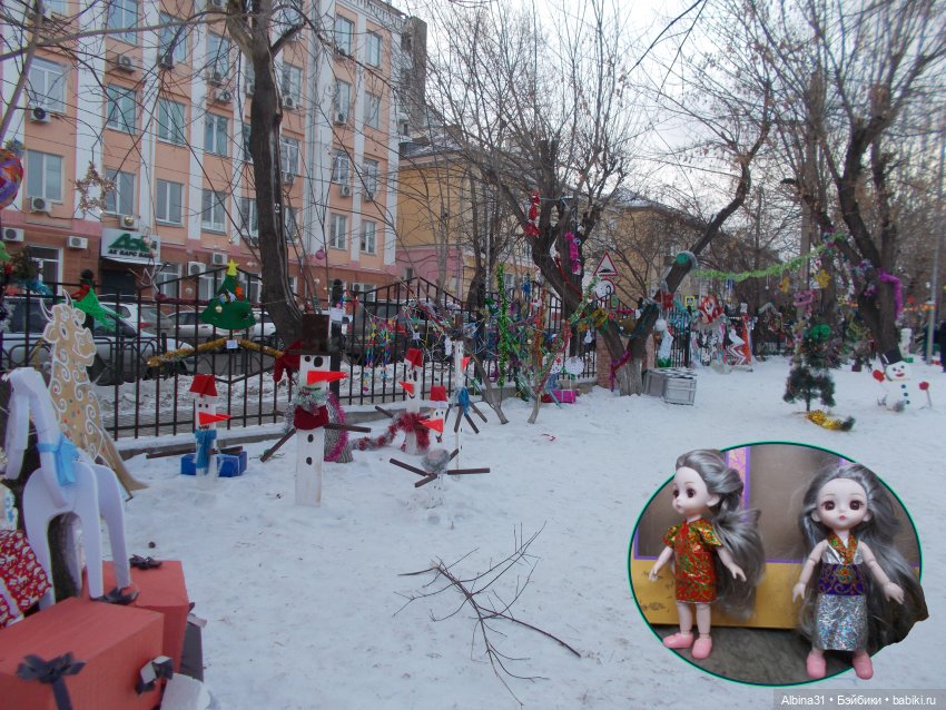 Новогоднее... 2022. Окончание