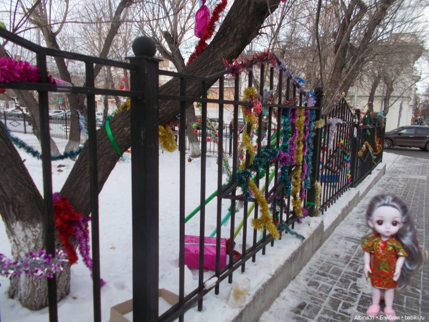 Новогоднее... 2022. Окончание