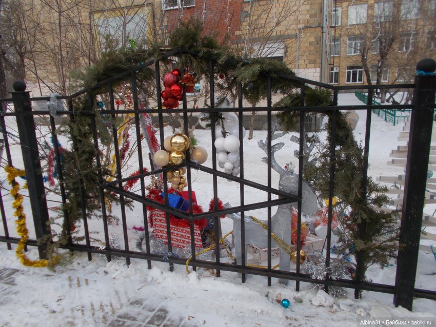 Новогоднее... 2022. Окончание (фото 2)