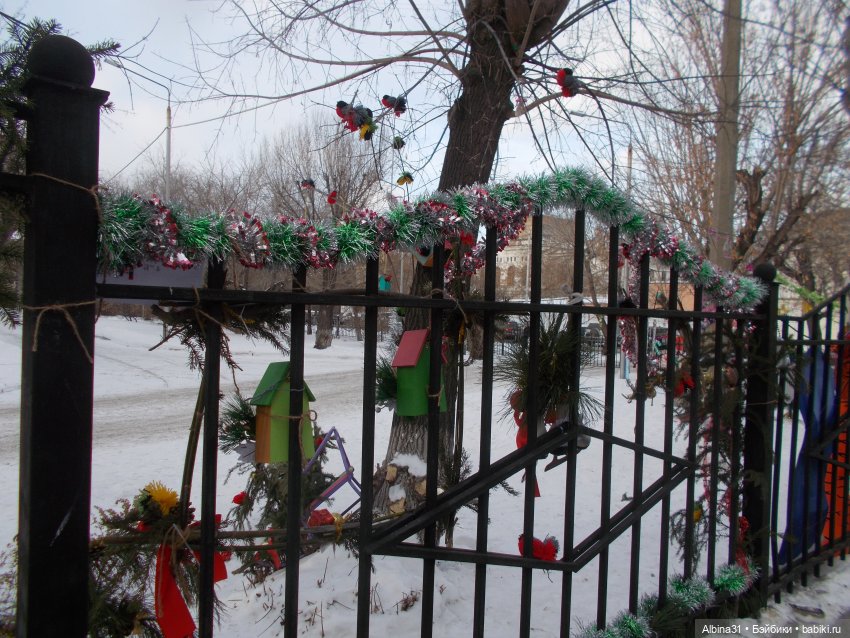 Новогоднее... 2022. Окончание (фото 10)