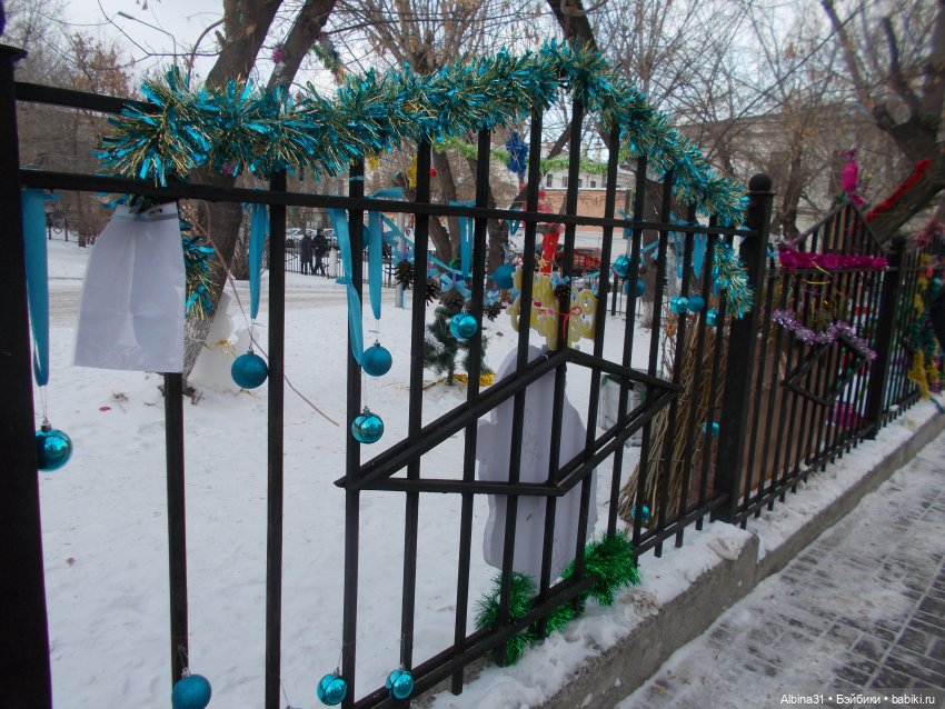 Новогоднее... 2022. Окончание