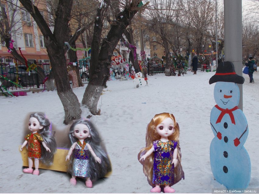 Новогоднее... 2022. Окончание