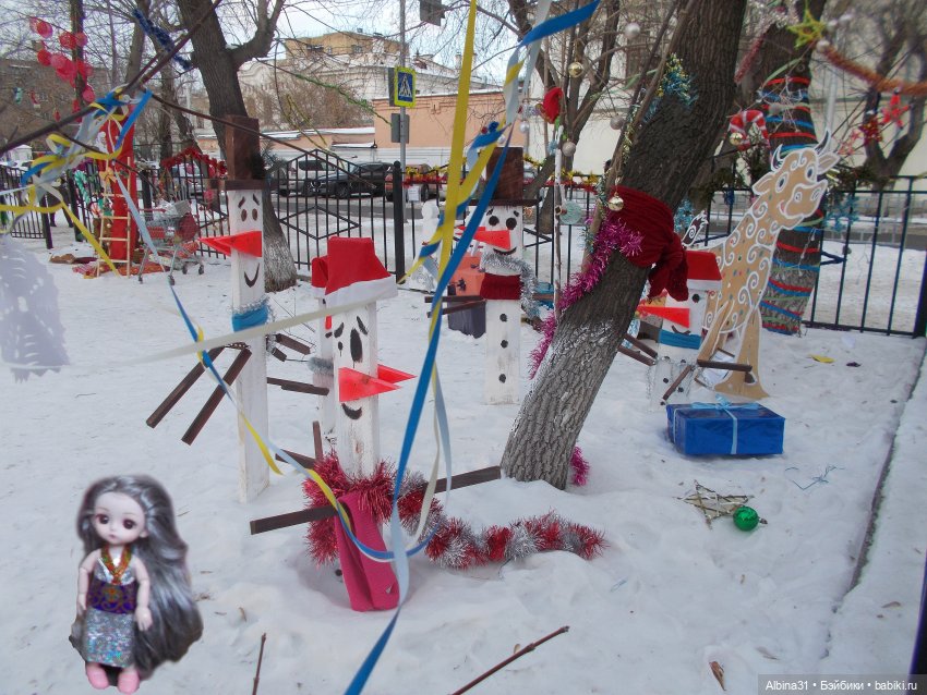 Новогоднее... 2022. Окончание