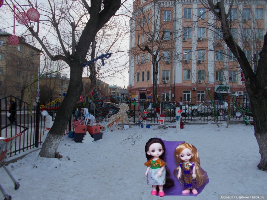 Новогоднее... 2022. Окончание