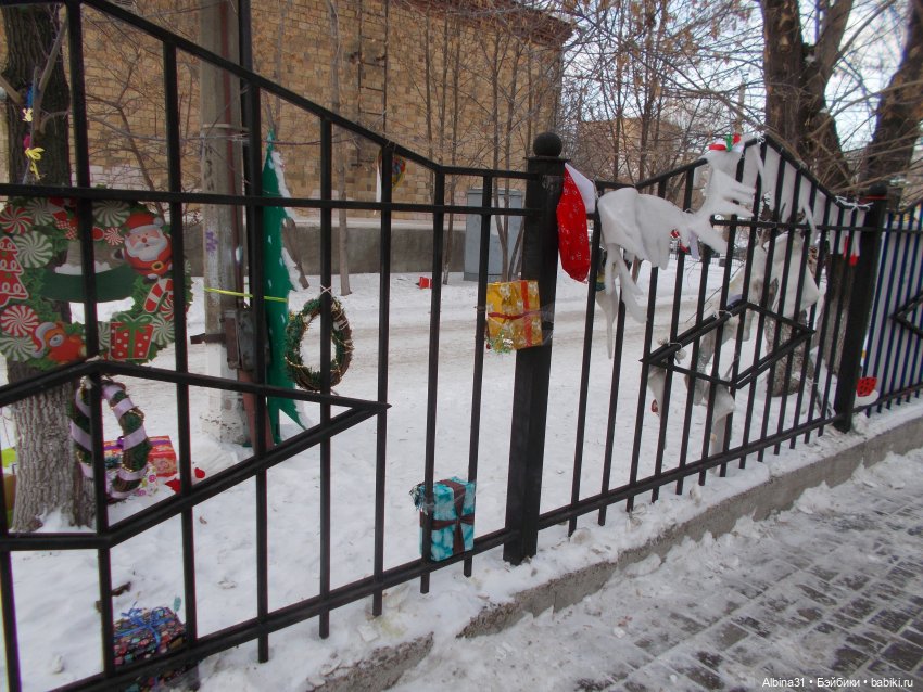 Новогоднее... 2022. Окончание (фото 3)