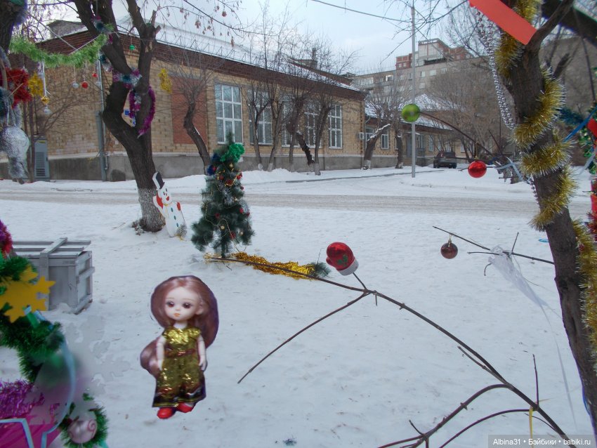 Новогоднее... 2022. Окончание