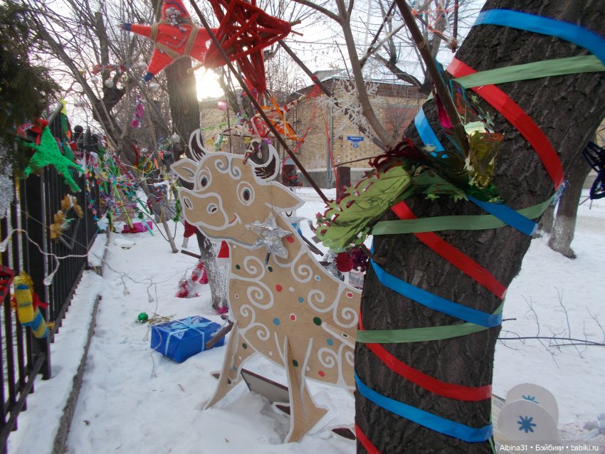 Новогоднее... 2022. Окончание