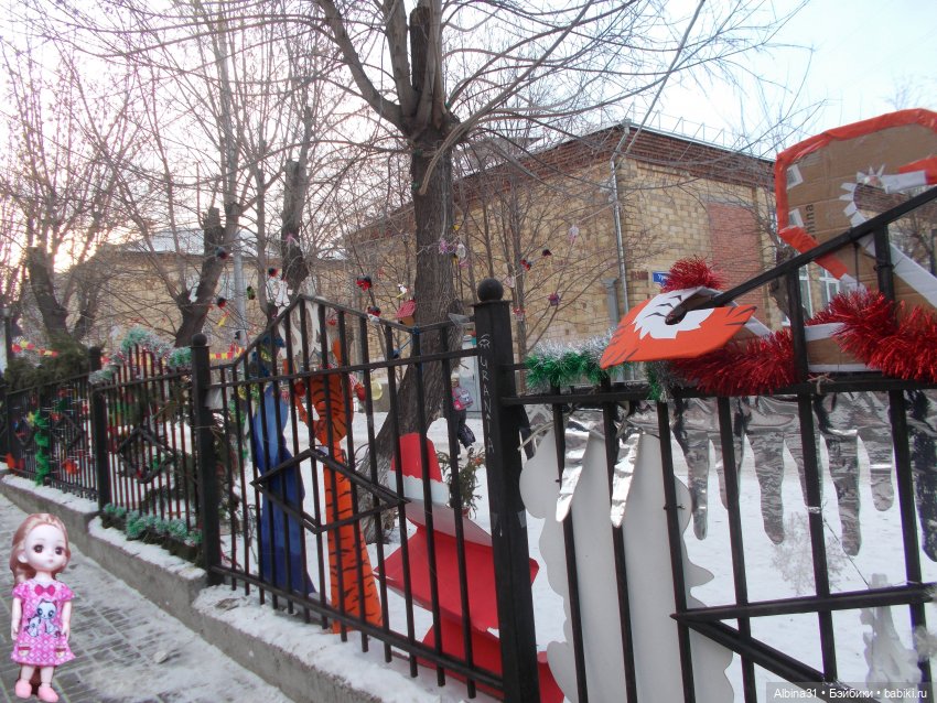 Новогоднее... 2022. Окончание