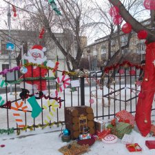 Новогоднее... 2022. Окончание