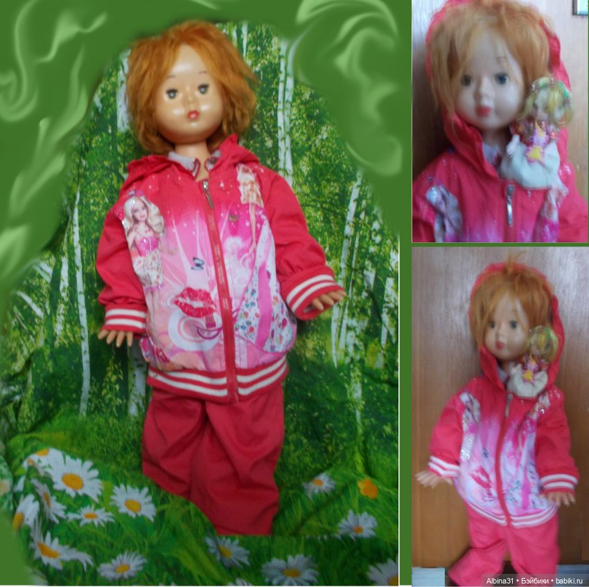 Куклы с которыми я не играю