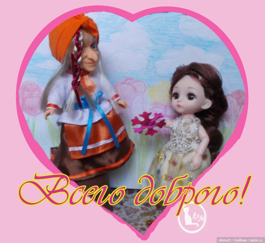 Говорят на улице весна — Игровые куклы разных производителей (Разное): редкие бренды (фото 8)