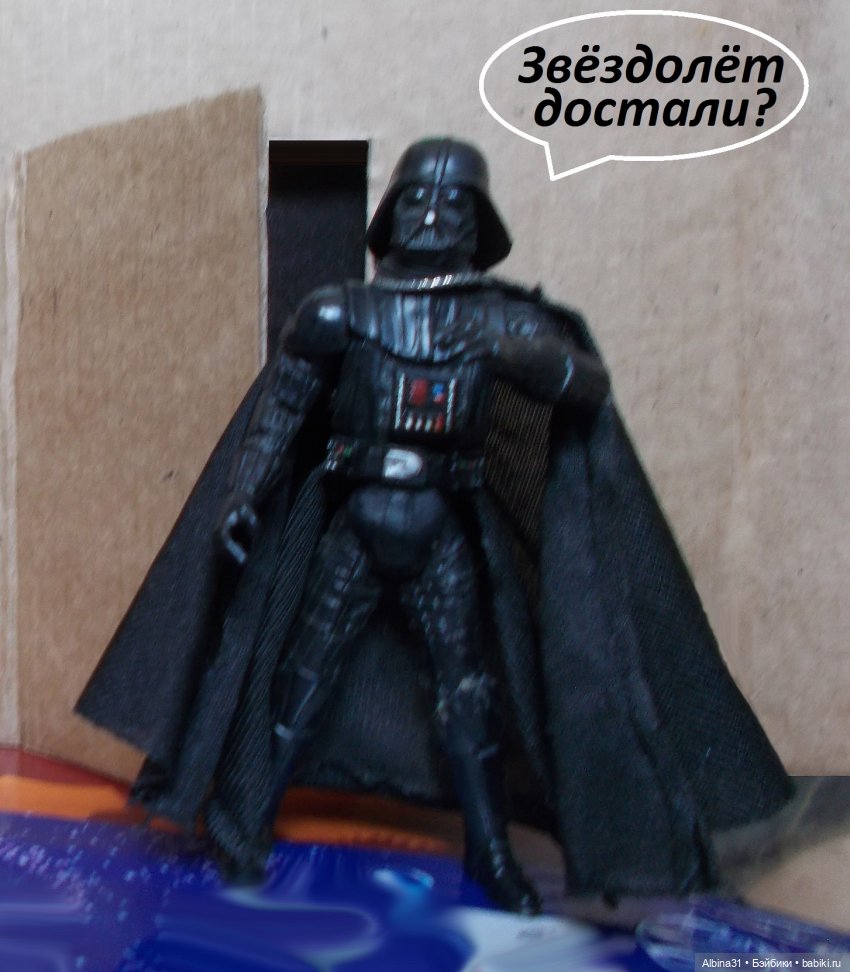 Звездолёт — Разные шарнирные куклы (не БЖД): редкие (фото 5)