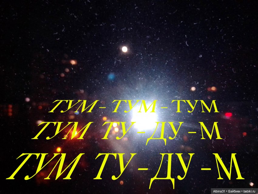 Звездолёт — Разные шарнирные куклы (не БЖД): редкие