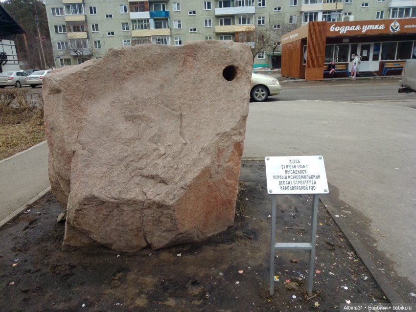 Дивногорск — Игровые куклы разных производителей (Разное): редкие бренды