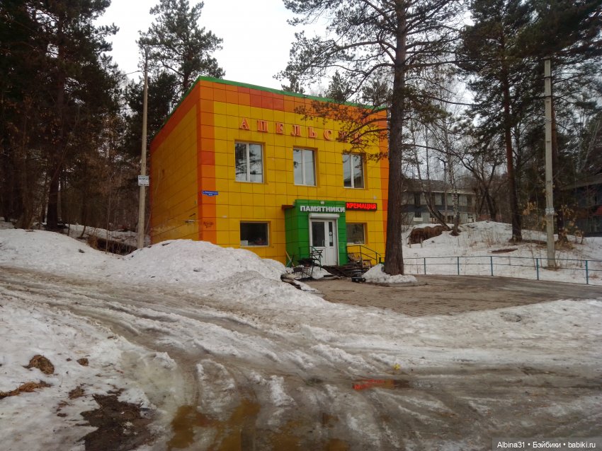 Дивногорск — Игровые куклы разных производителей (Разное): редкие бренды