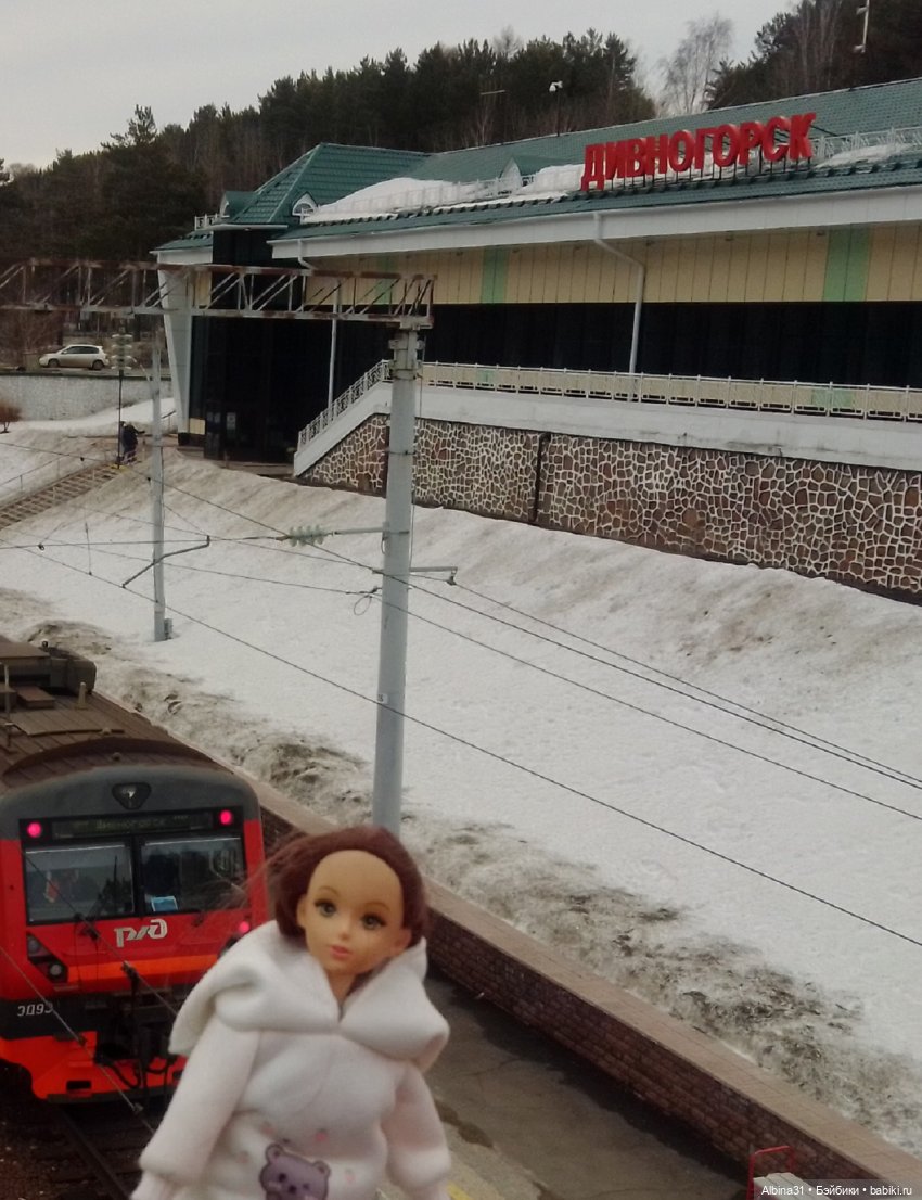 Дивногорск — Игровые куклы разных производителей (Разное): редкие бренды (фото 2)